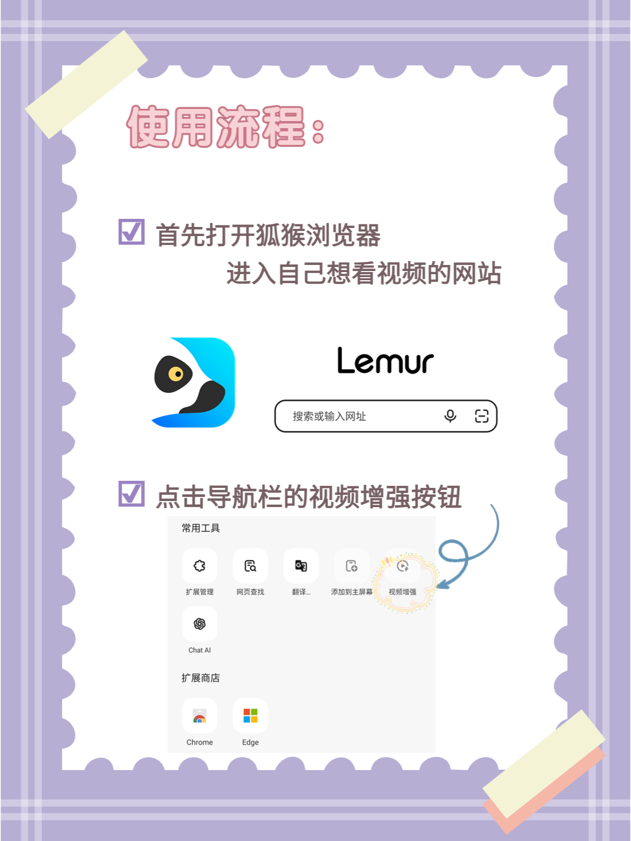 16倍速度刷网课(16倍速刷网课查的出来吗)
