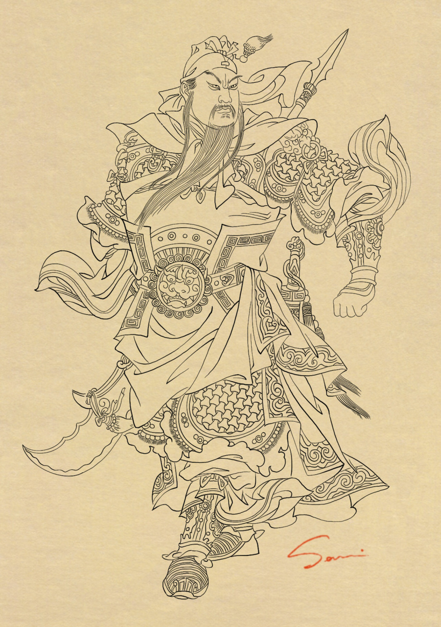 关公 手稿习作,关公,亚洲新传统