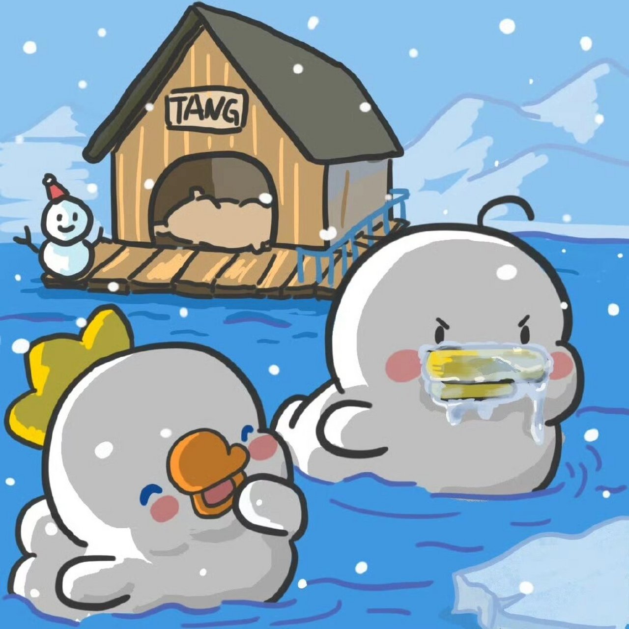 哈尔滨大雪# #哈师大# #天鹅# #搞笑表情包