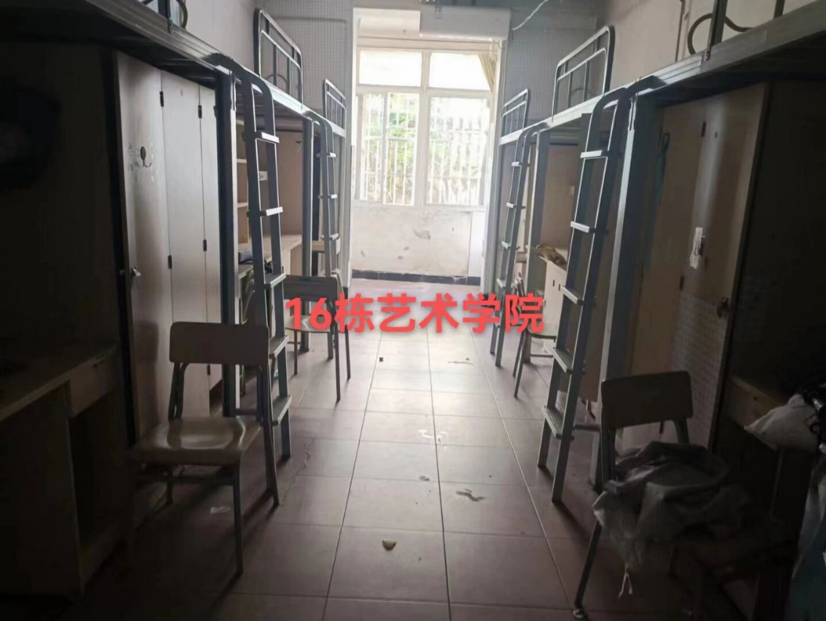 井冈山大学宿舍篇 16栋艺术学院在南区,六人间,靠近一食堂和南门小吃