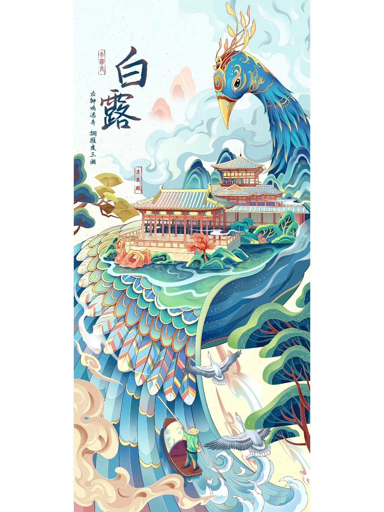 艺术设计手绘素材分享