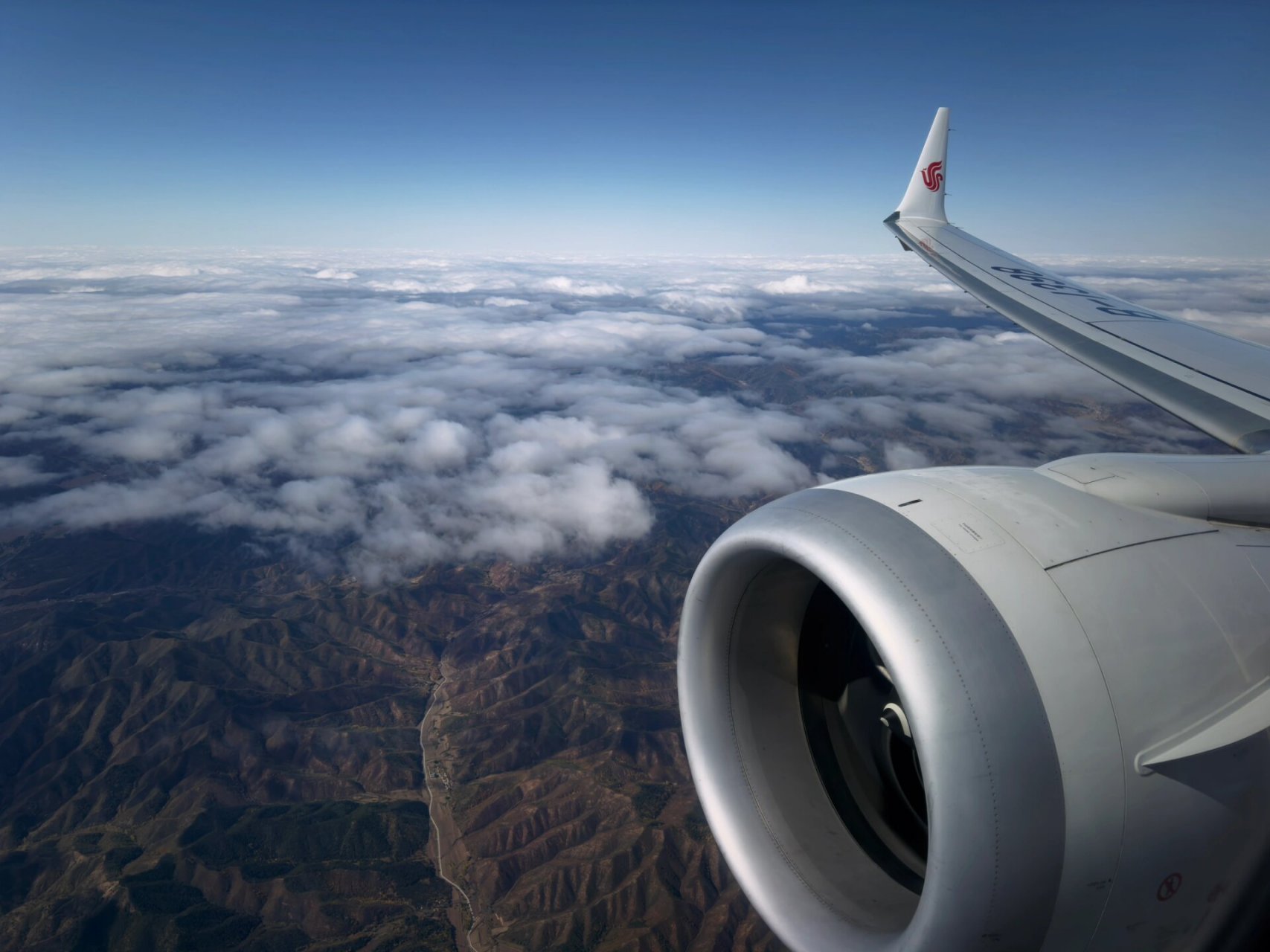 体验国航737max8 she-pek7615 从沈阳回北京选乘国航波音737max8