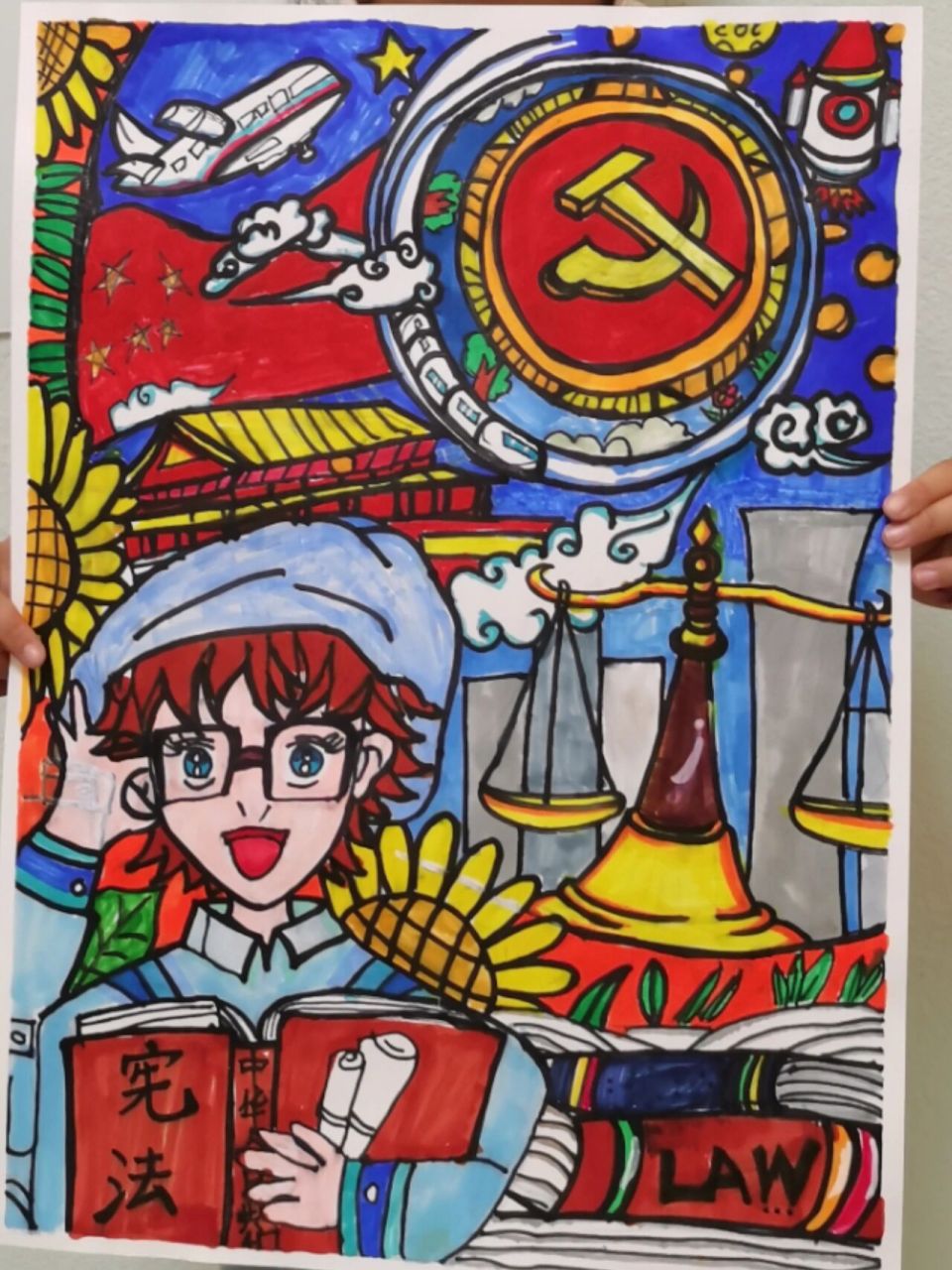 青春向党法治护航儿童画比赛作品