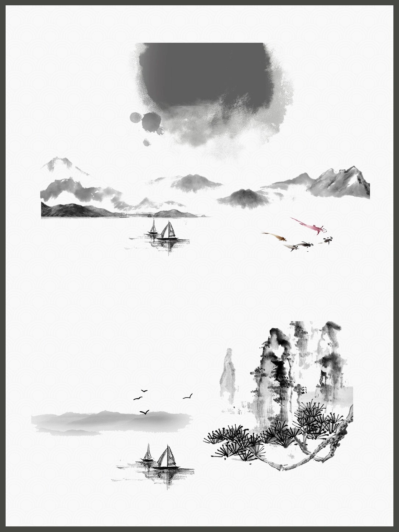 no.204|免扣png|古风|94水墨小船素材分享