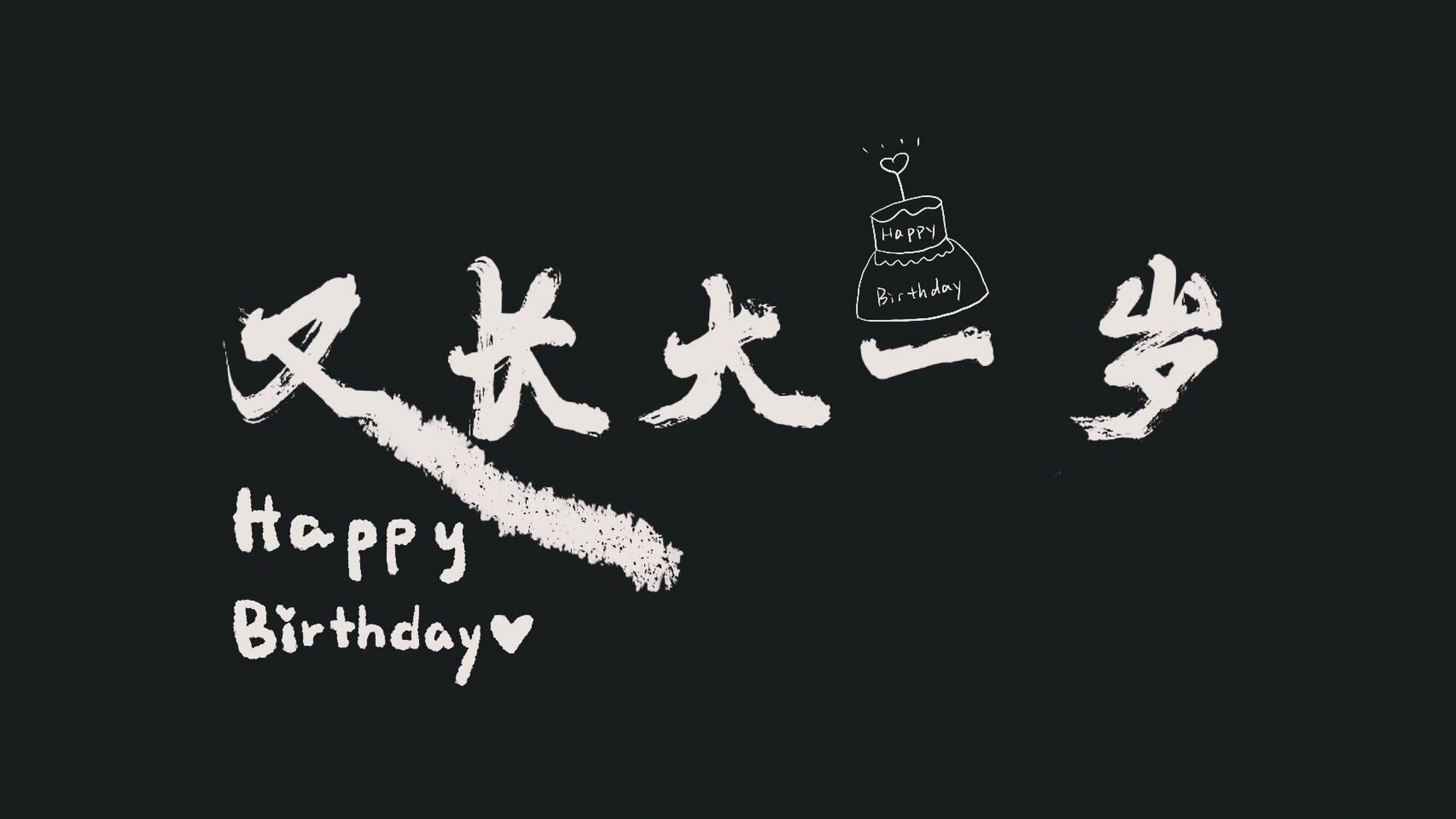 2022最火投屏手机背景图|赞爆朋友圈  #自带滤镜      056205