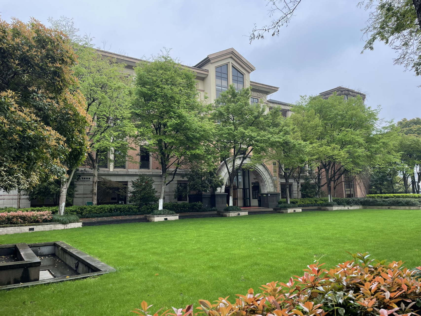 【杭州幼升小探校】绿城育华小学 地址:西湖区紫金港路208号入学要求