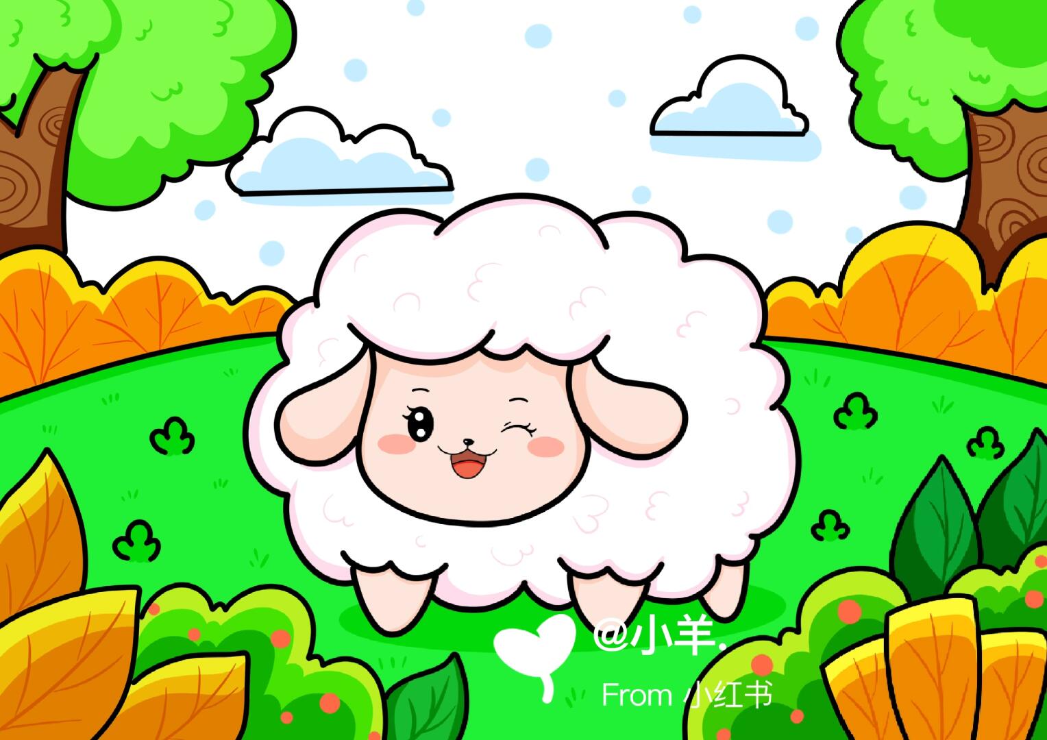 打卡100幅动物主题画 第3幅:小羊儿童创意画