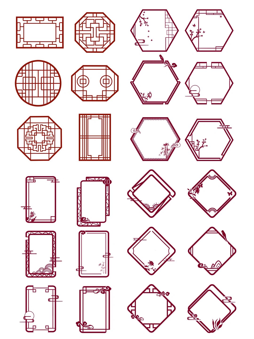 97红色边框古风中式png设计素材 9292 你绝对不能错过的