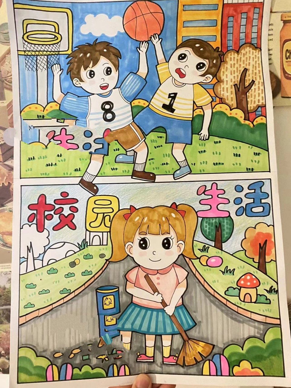校园生活儿童创意画手抄报简笔动漫人物场景 小学生绘画作业,校园体育