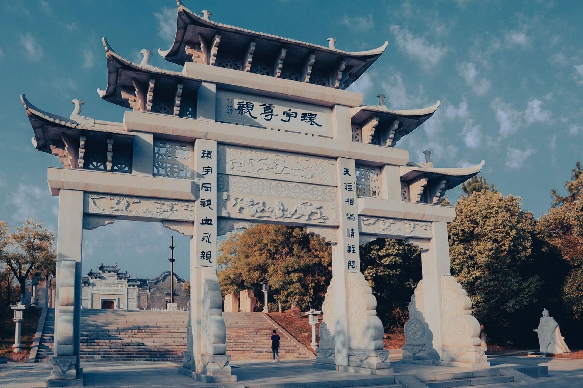 "麻城移民博物馆"     "我收集世间的美好,只为筹集星光看你"