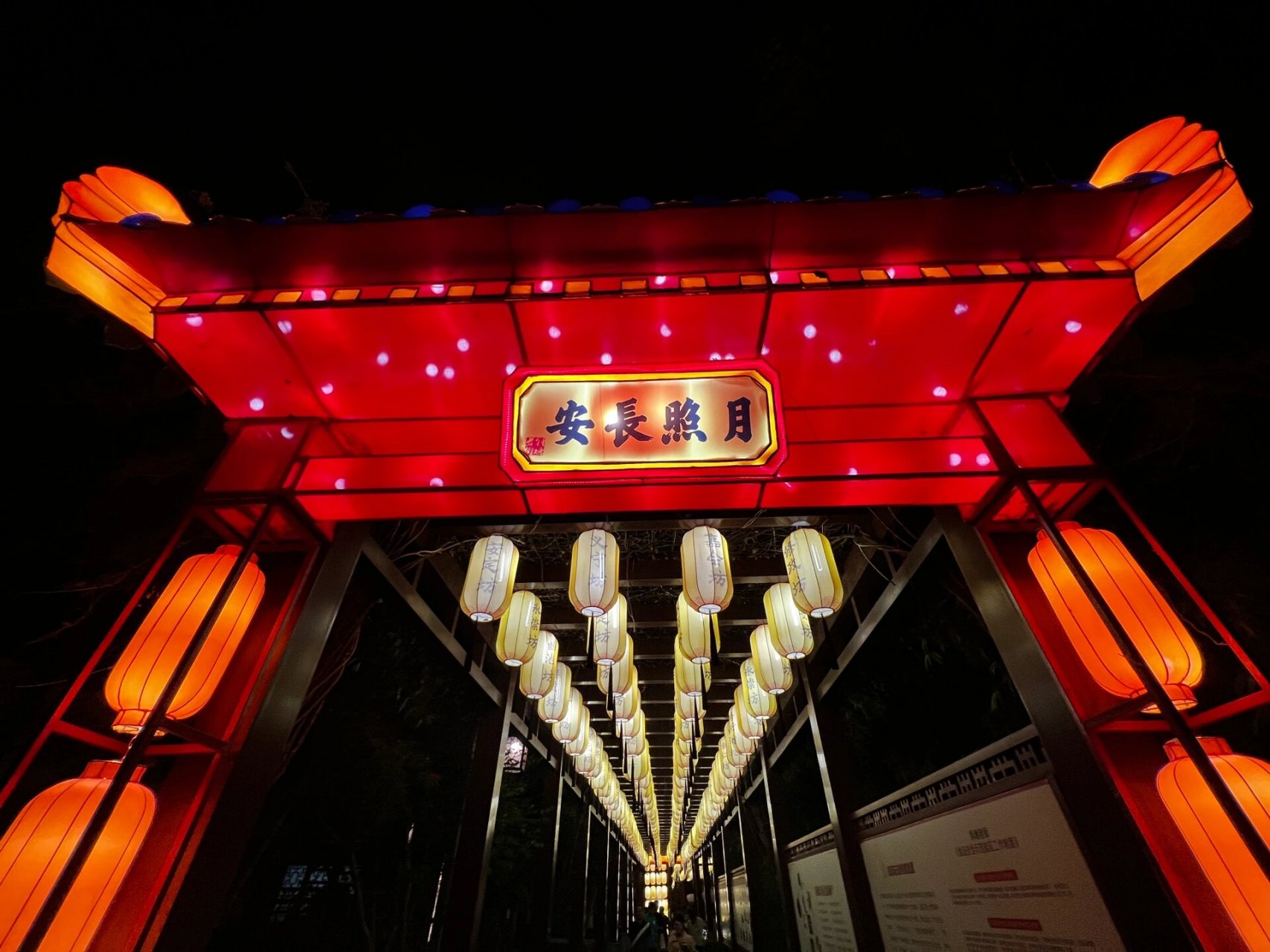 夜游苏州|假期去哪玩 傍晚从魔都开车一小时抵达斜塘老街 99苏州市