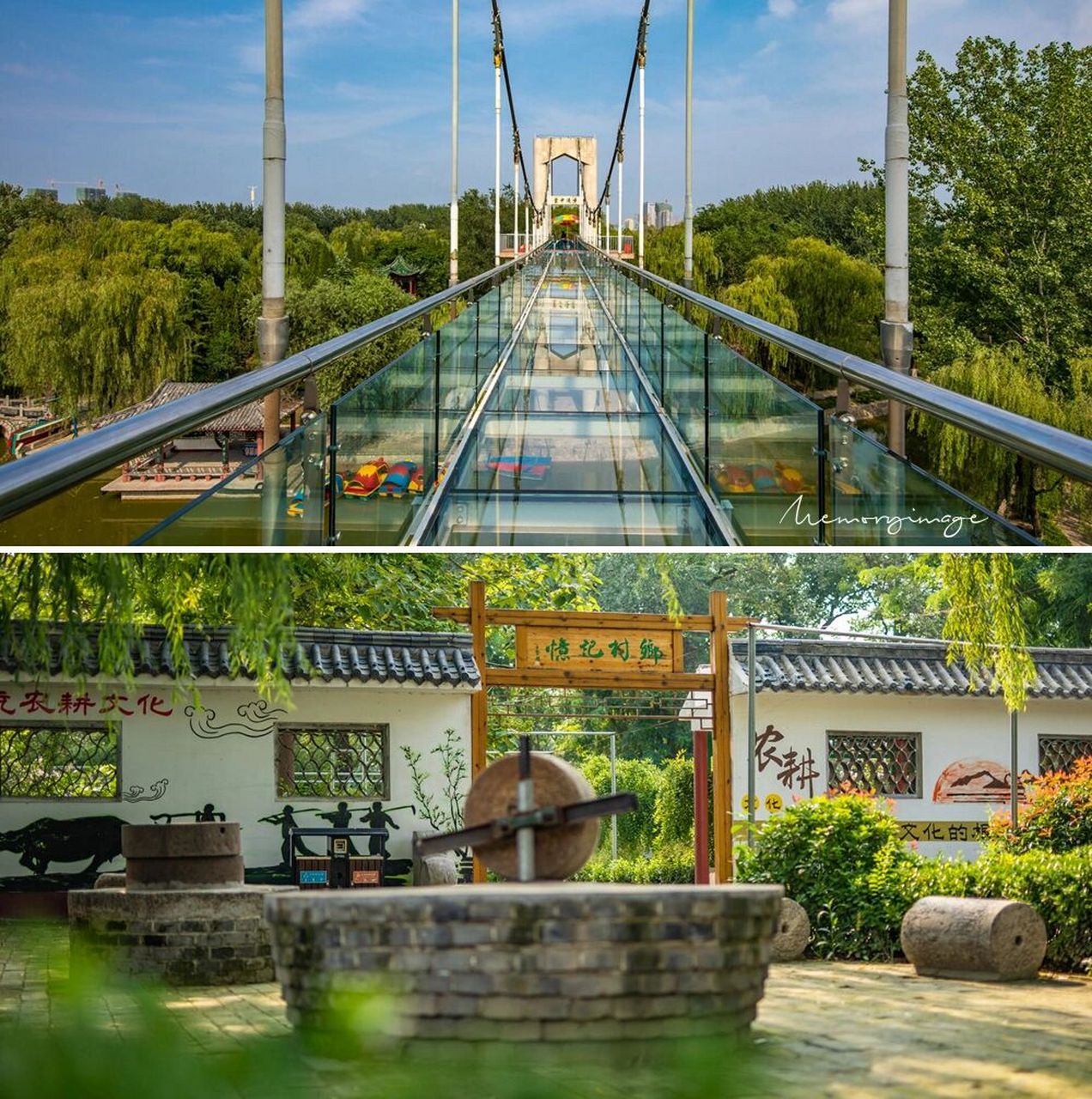 聊城旅行|纯自然田园风光的姜堤乐园   	 聊城姜堤乐园,田园风光独特