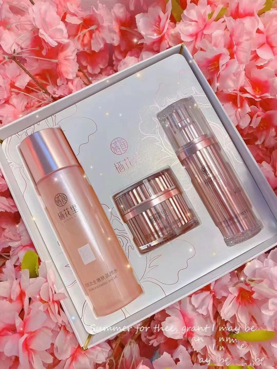 我们家的新品,抗衰套盒,成分都是专利级别的,真正的好产品分享给大家