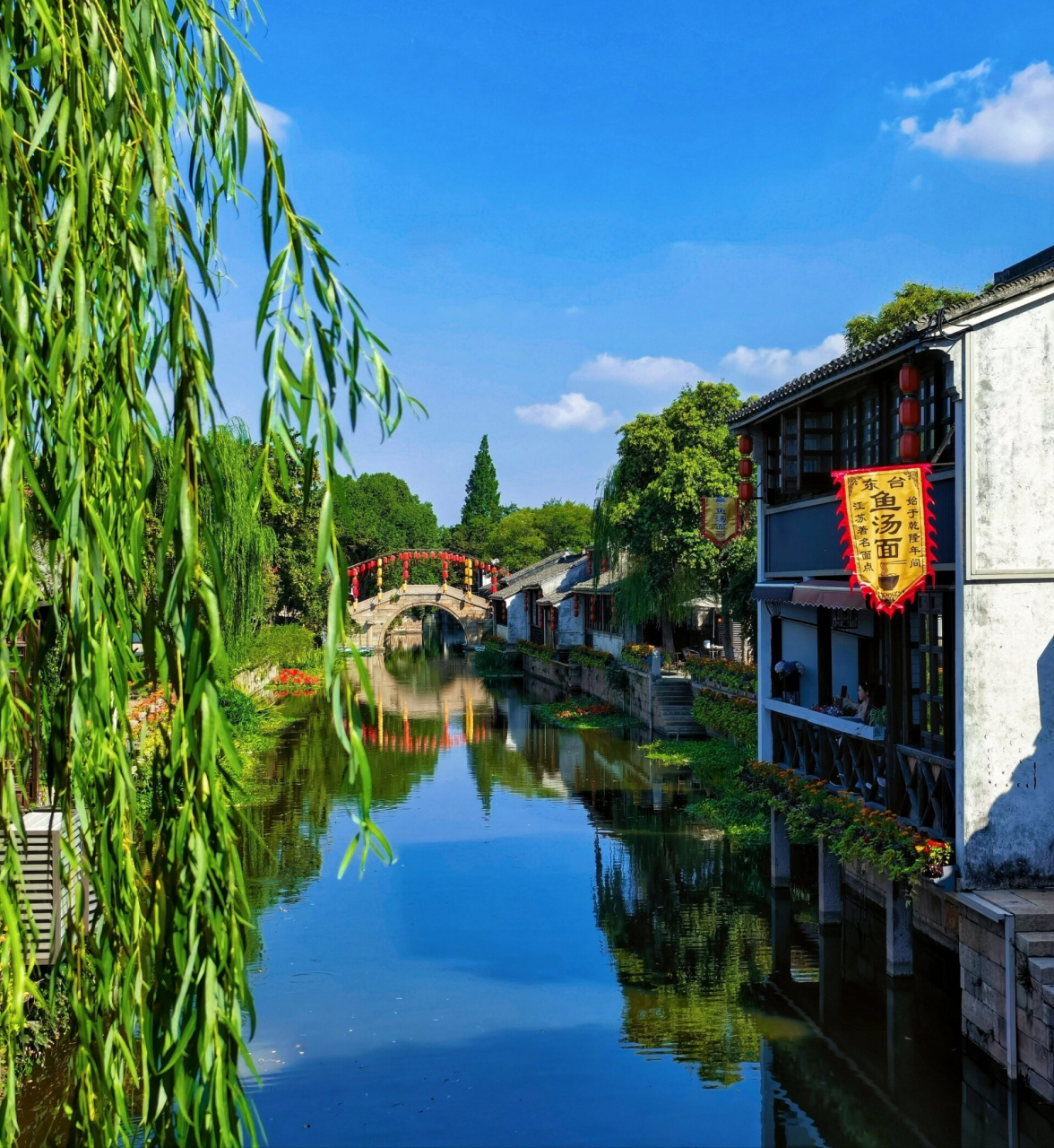 小众免费景点|无锡苏州交界荡口古镇          地点99 江苏省无锡市