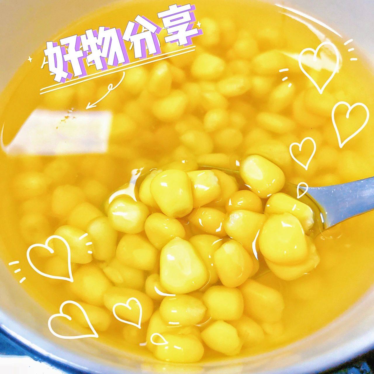广西玉米糖水 简单又好喝的玉米糖水做法99 夏天来一碗冰凉的玉米