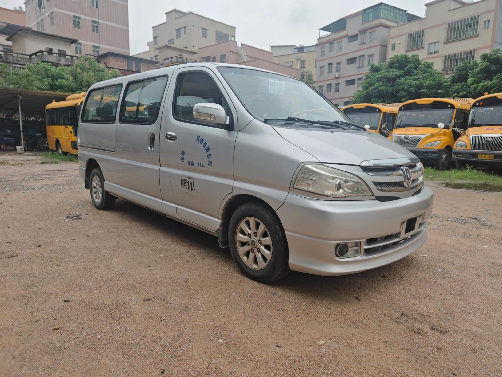 2013年上户金杯11座面包车,深圳个人户,汽油国四排放,车况精品