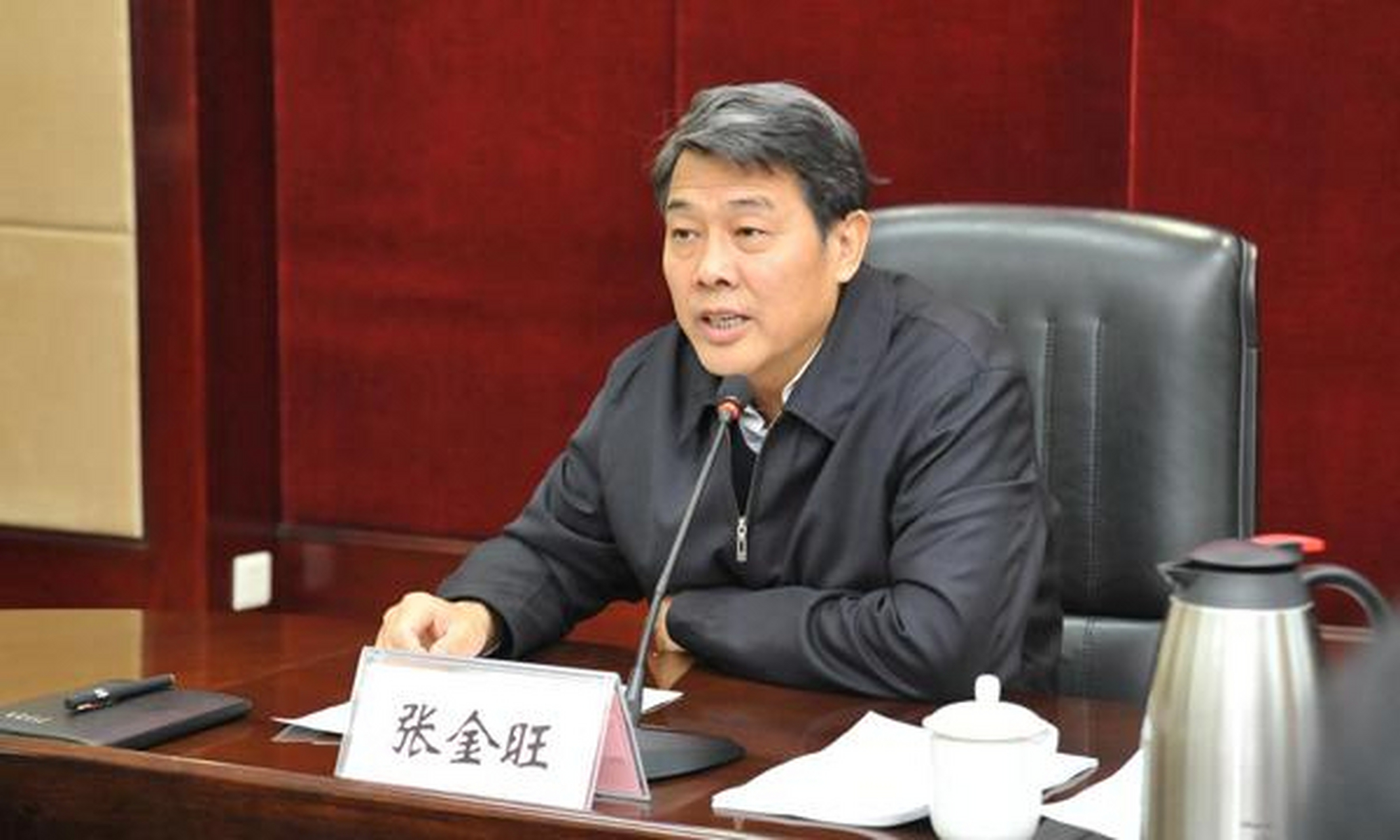 【#山西省政府参事张金旺被查# 】11月7日,据山西省纪委监委消息:山西