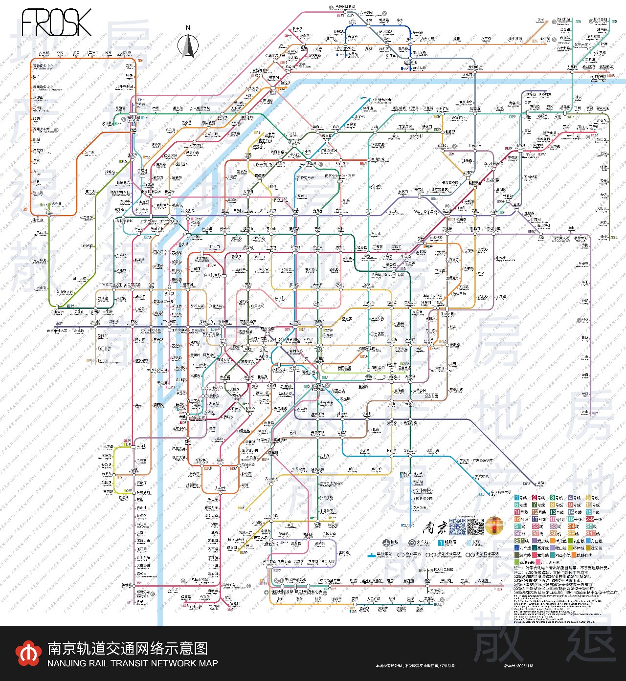 2035 南京地铁线网规划图