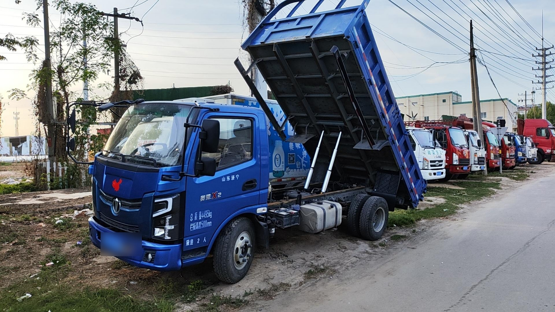 2022年极品奥驰x2重型4米2自卸车!8档高低速!云内156马力!