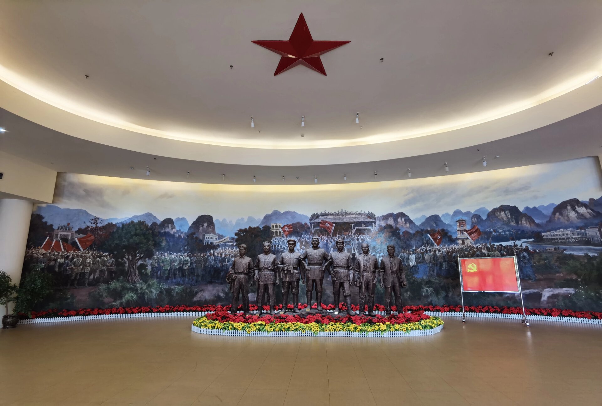 广西革命纪念馆