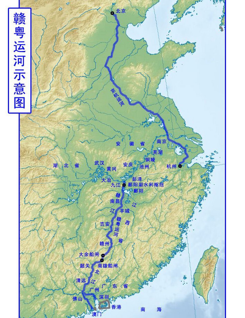 浙赣粤大运河路线图图片