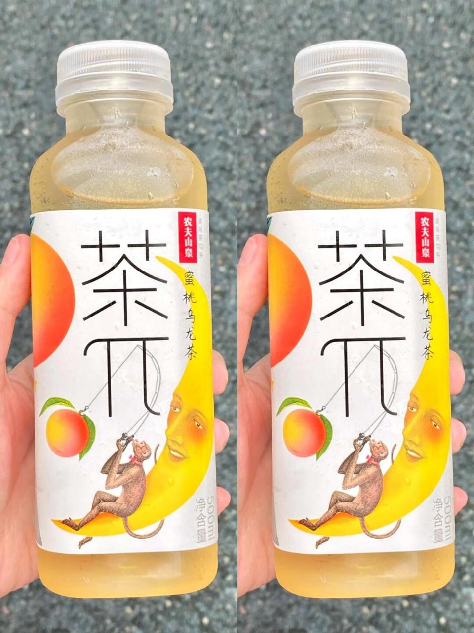 茶派上新飞行奇遇# #茶派茉莉花柠檬茶