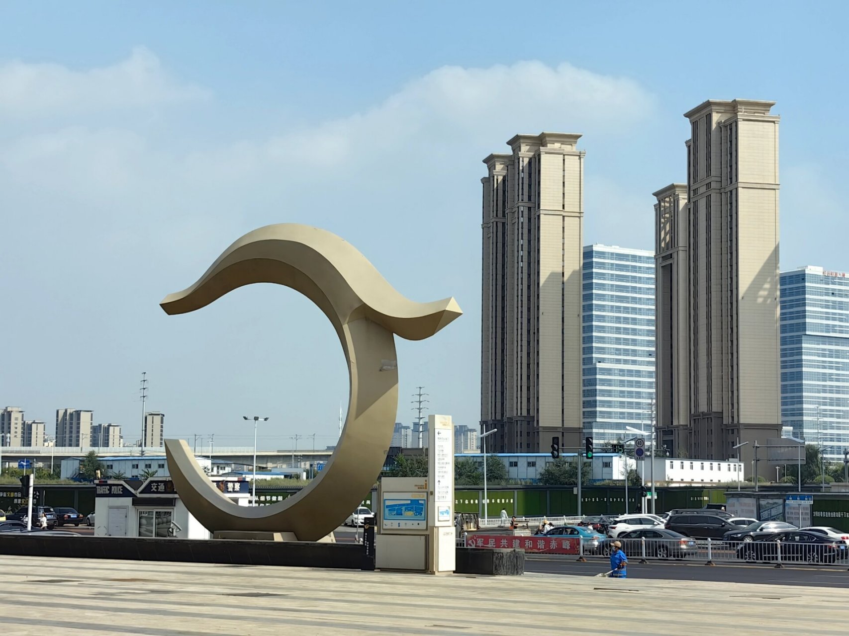 赤峰记忆Ⅰ不见草原 来自赤峰市区的回忆