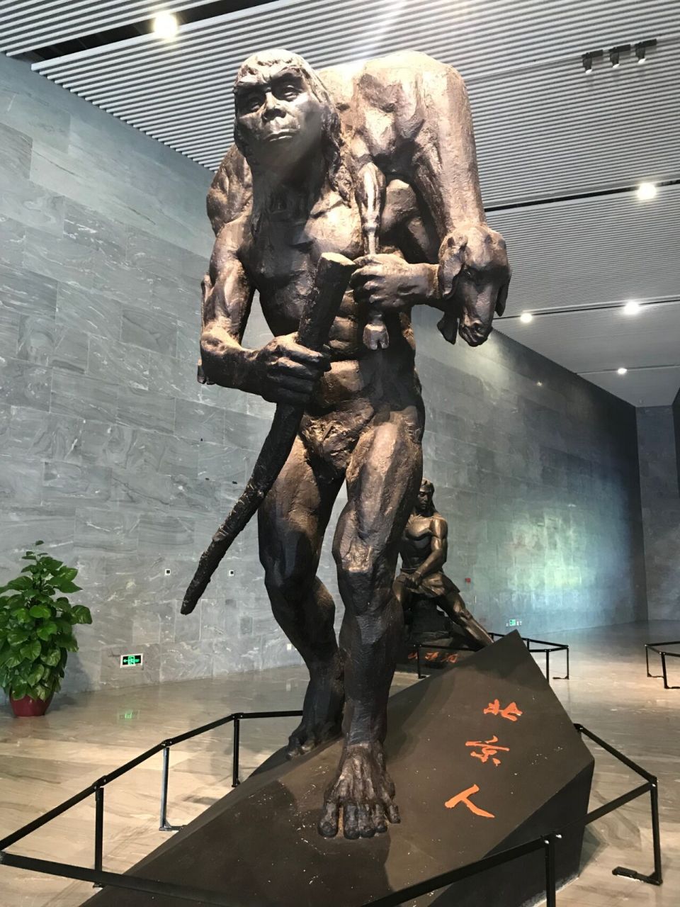 探秘周口店,了解北京人 提个问题,过去的"北京人"是如何生活的?