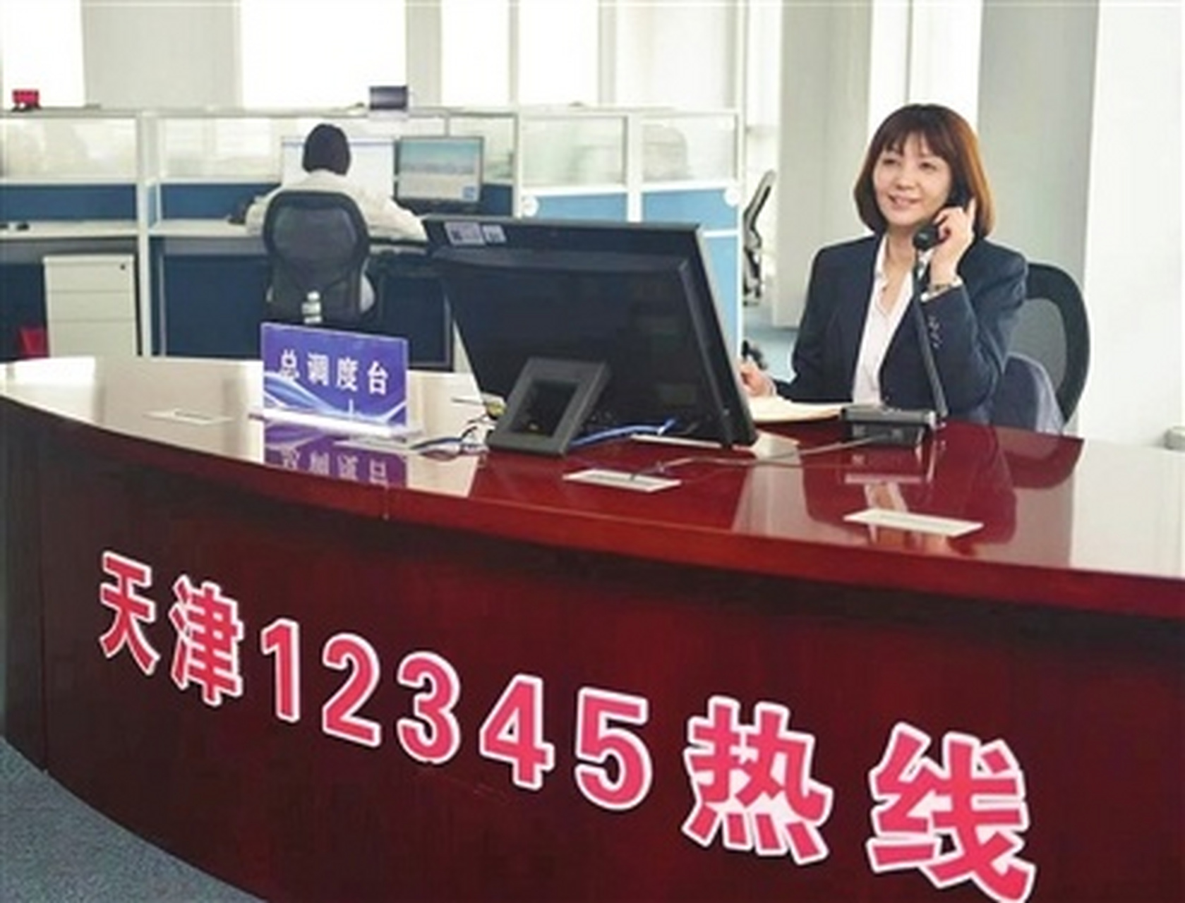 天津新闻#【用声音传递为民情感——探访天津12345政