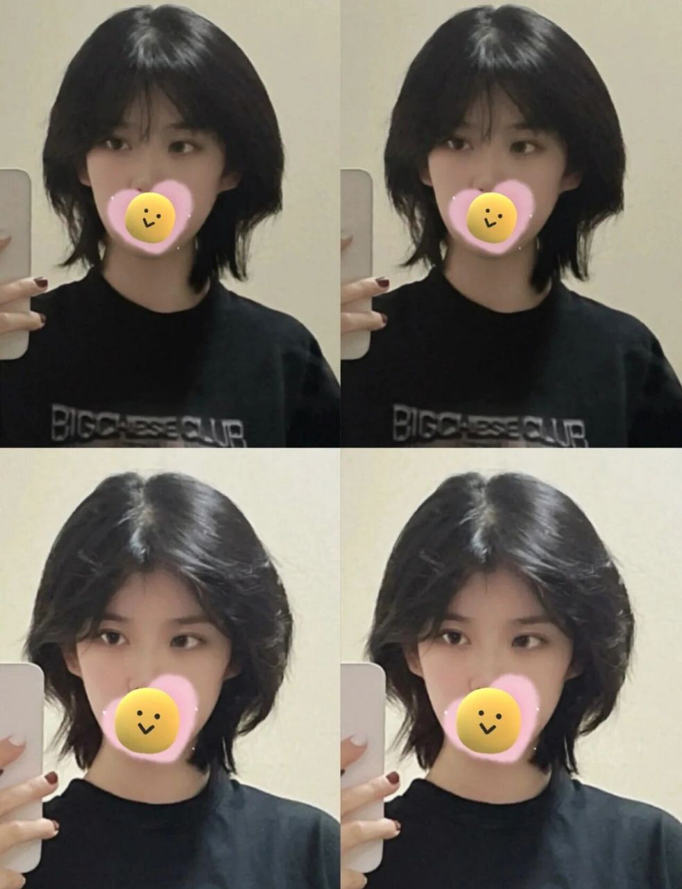 日系高层次少女感短发 设 鲻鱼头狼尾 96整体发型是高层次的～会让