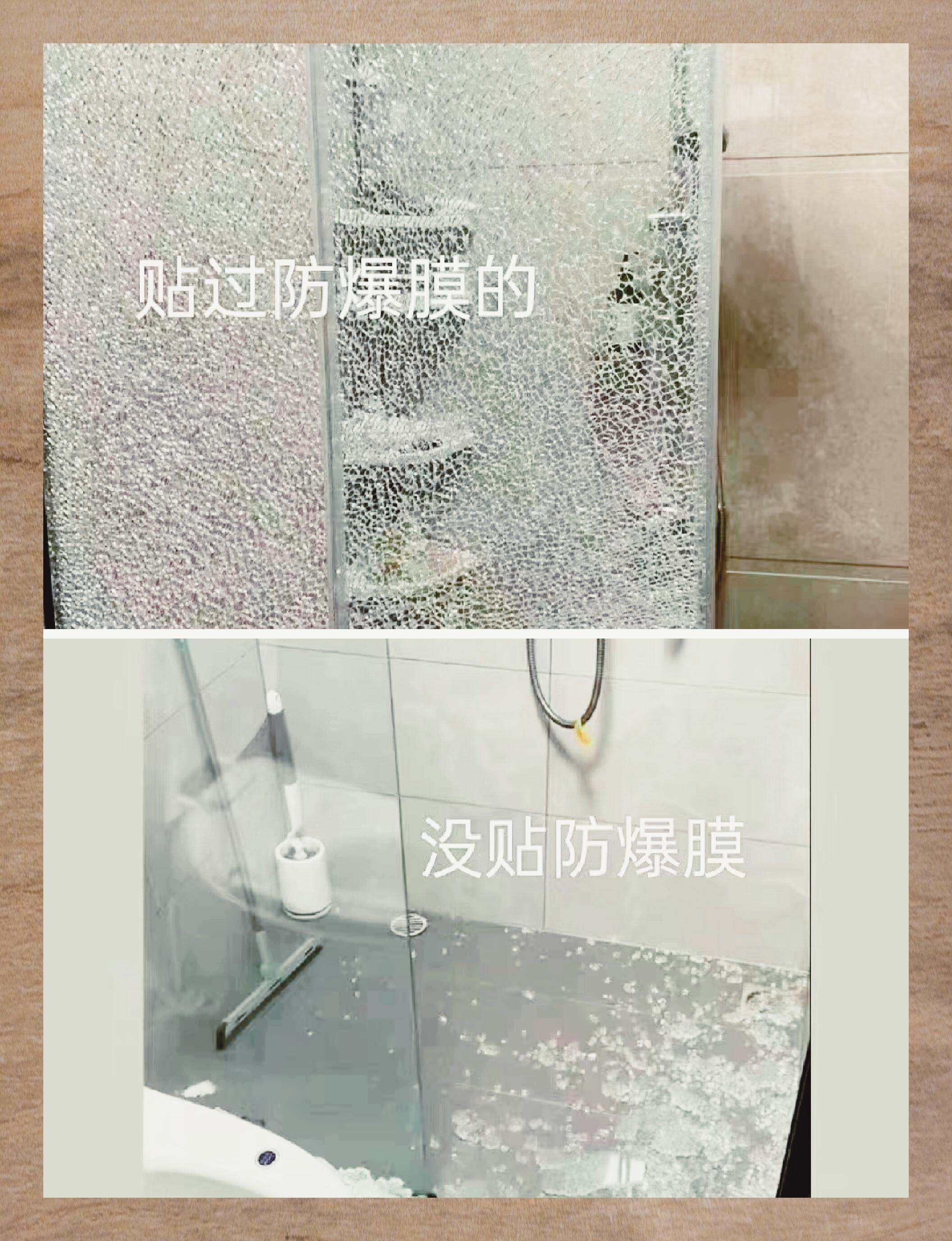 玻璃防爆膜: 安全守护不可或缺