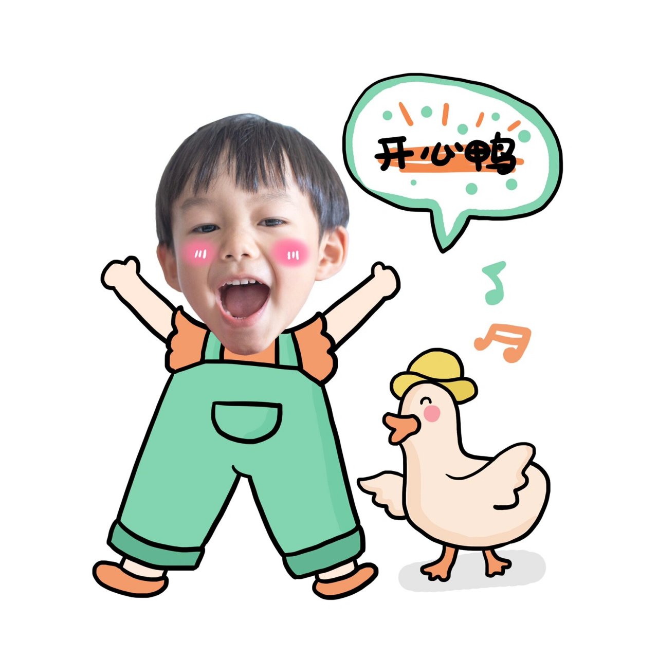 92宝宝卡通大头贴 | 附加教程 这组大头贴真的太可爱了,只需要准备
