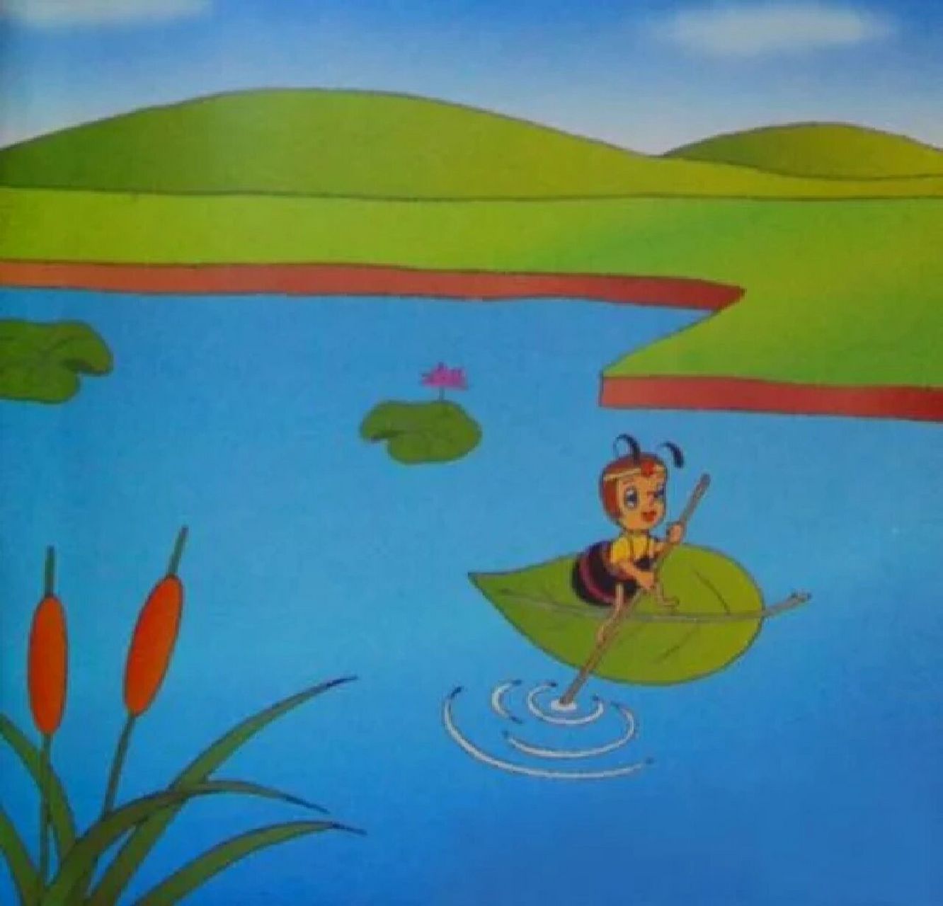 看图写话 小蚂蚁过河 一天早上,阳光灿烂,小蚂蚁早早地起来,准备去