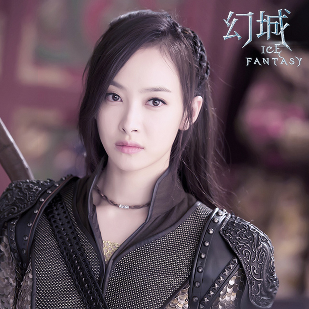 电视剧幻城#我用十年等待幻你回城,和梨落一起接王回家吧我正在使 ""