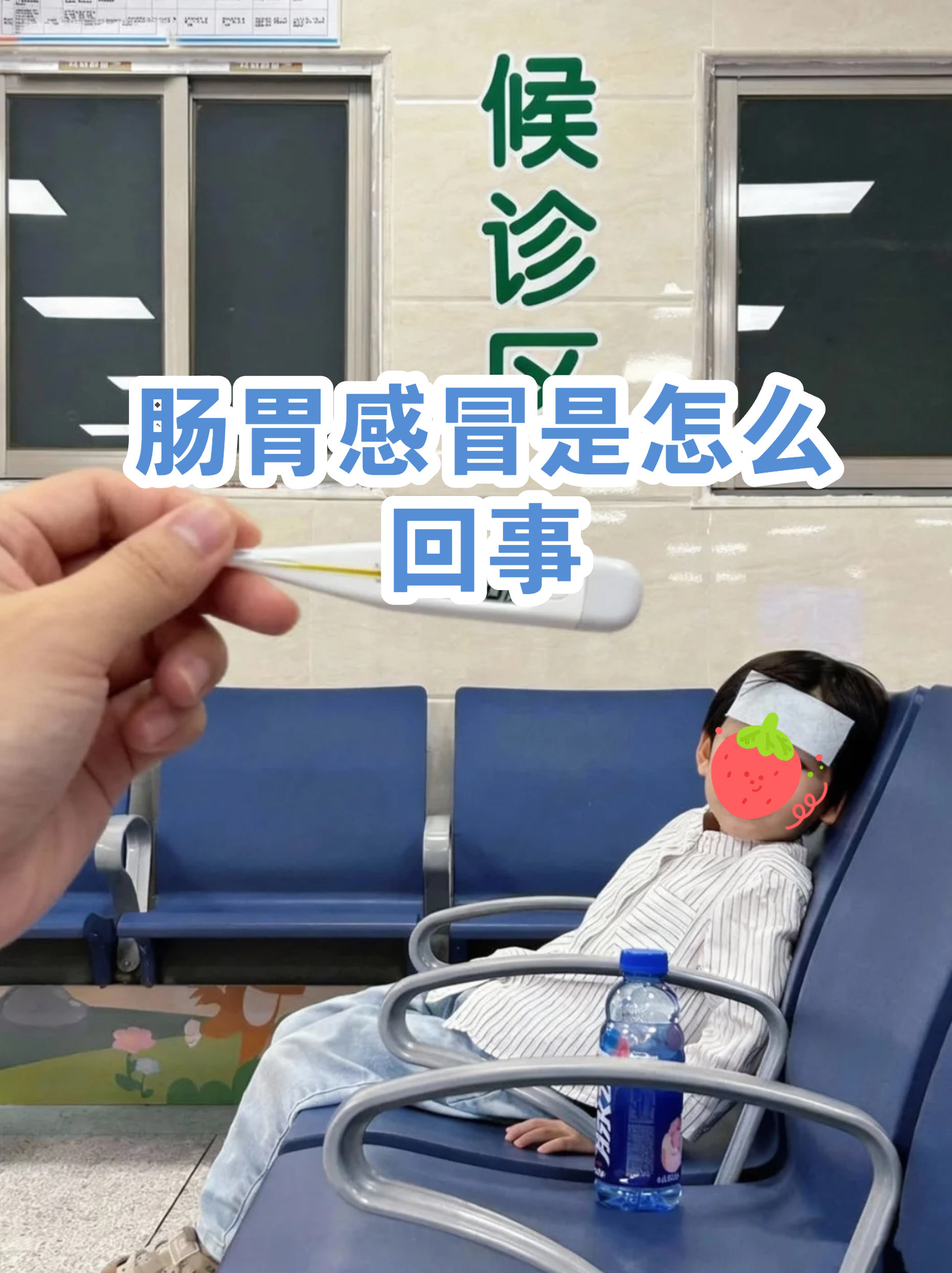  最近又拉又吐是什么病毒(最近又吐又拉的是什么病毒2020年)