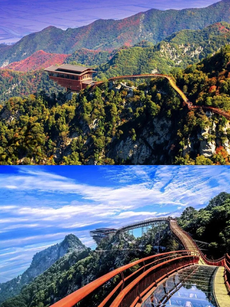 西安周边|少华山国家森林公园玻璃栈道一日 97少华山国家森林公园