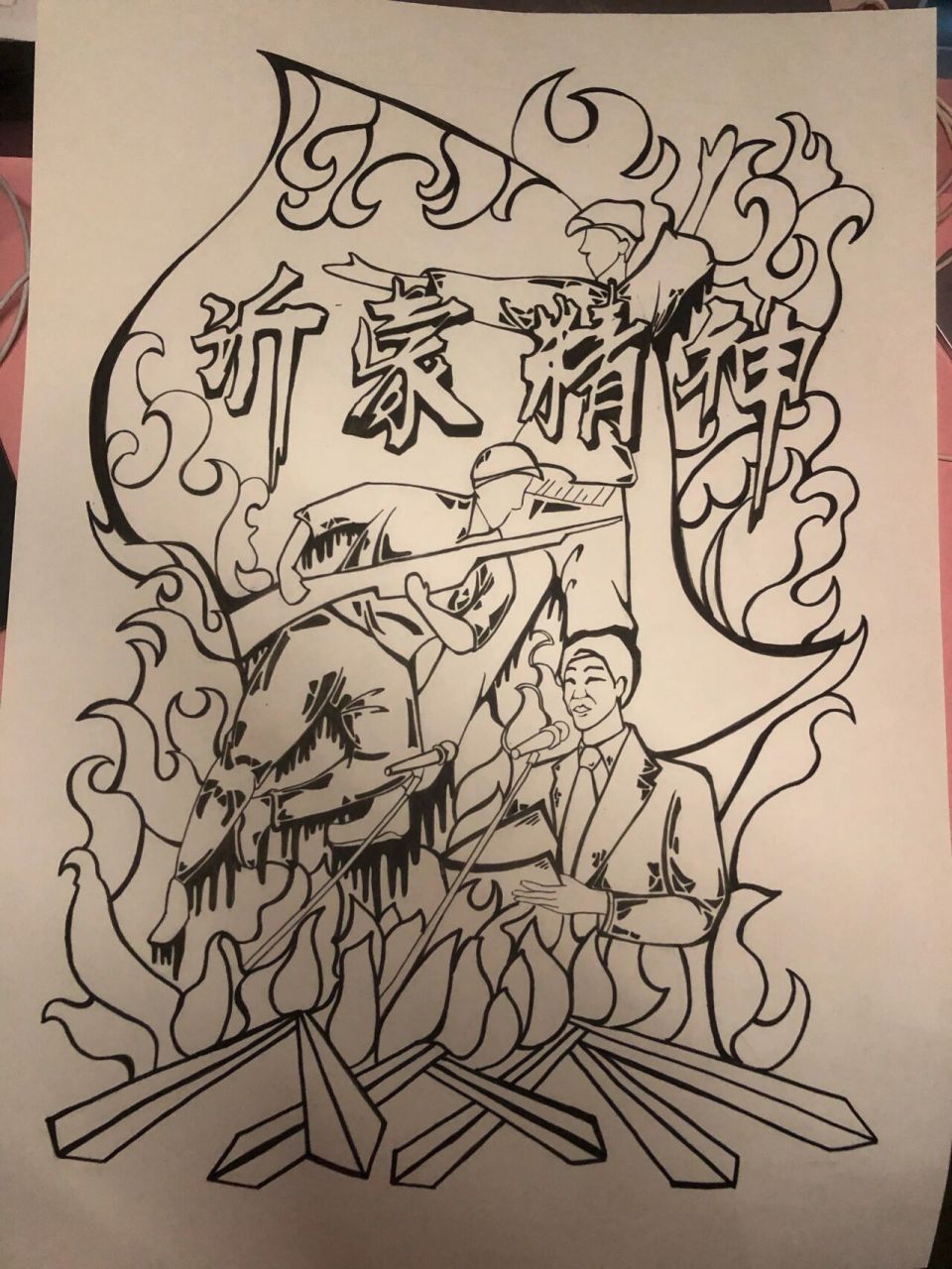 沂蒙精神绘画|手绘|马克笔 是前一段时间临摹的爱国精神的绘画 原图好