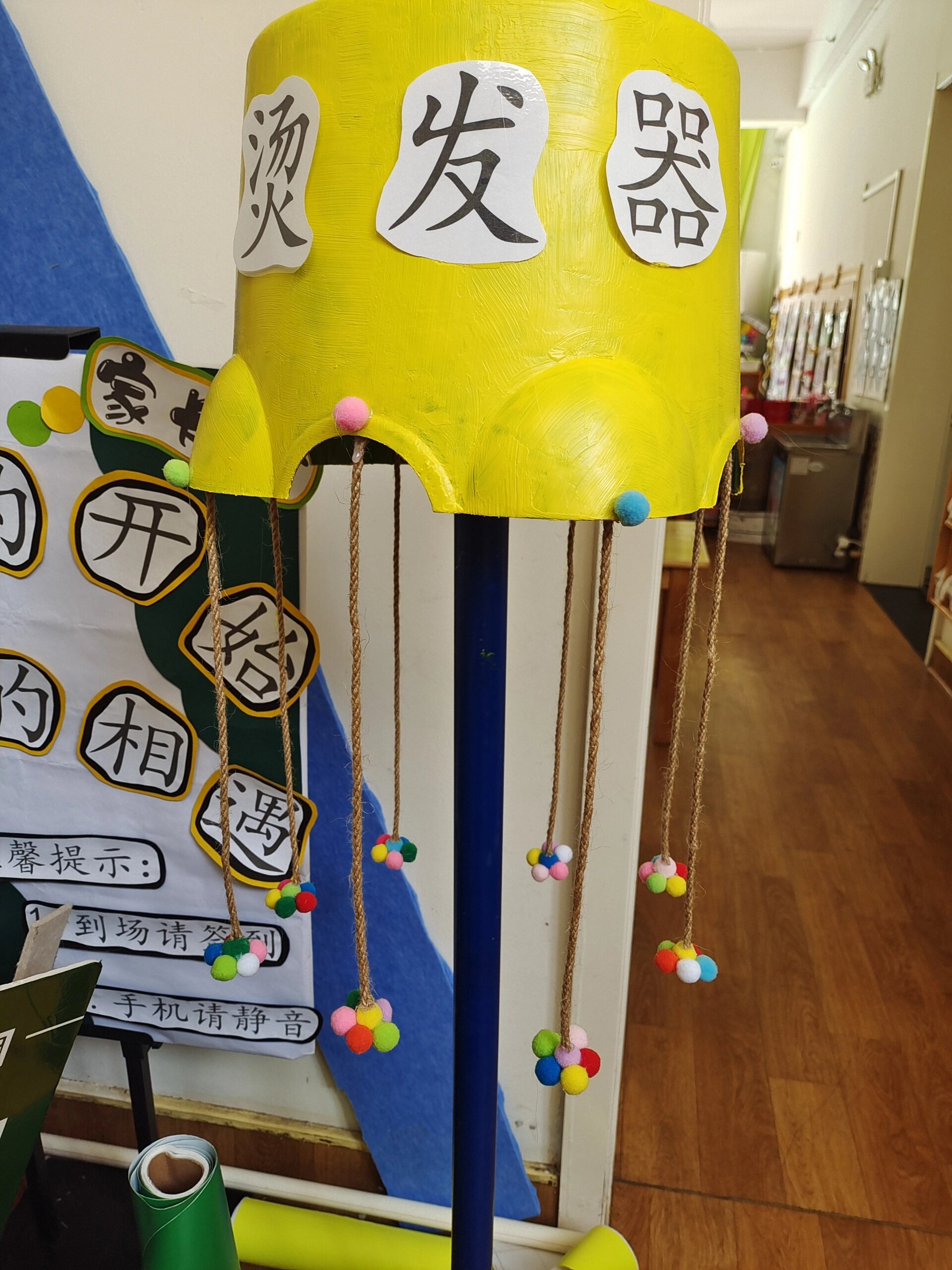 小班理发店角色游戏设计方案(小班角色游戏理发店教案及反思)