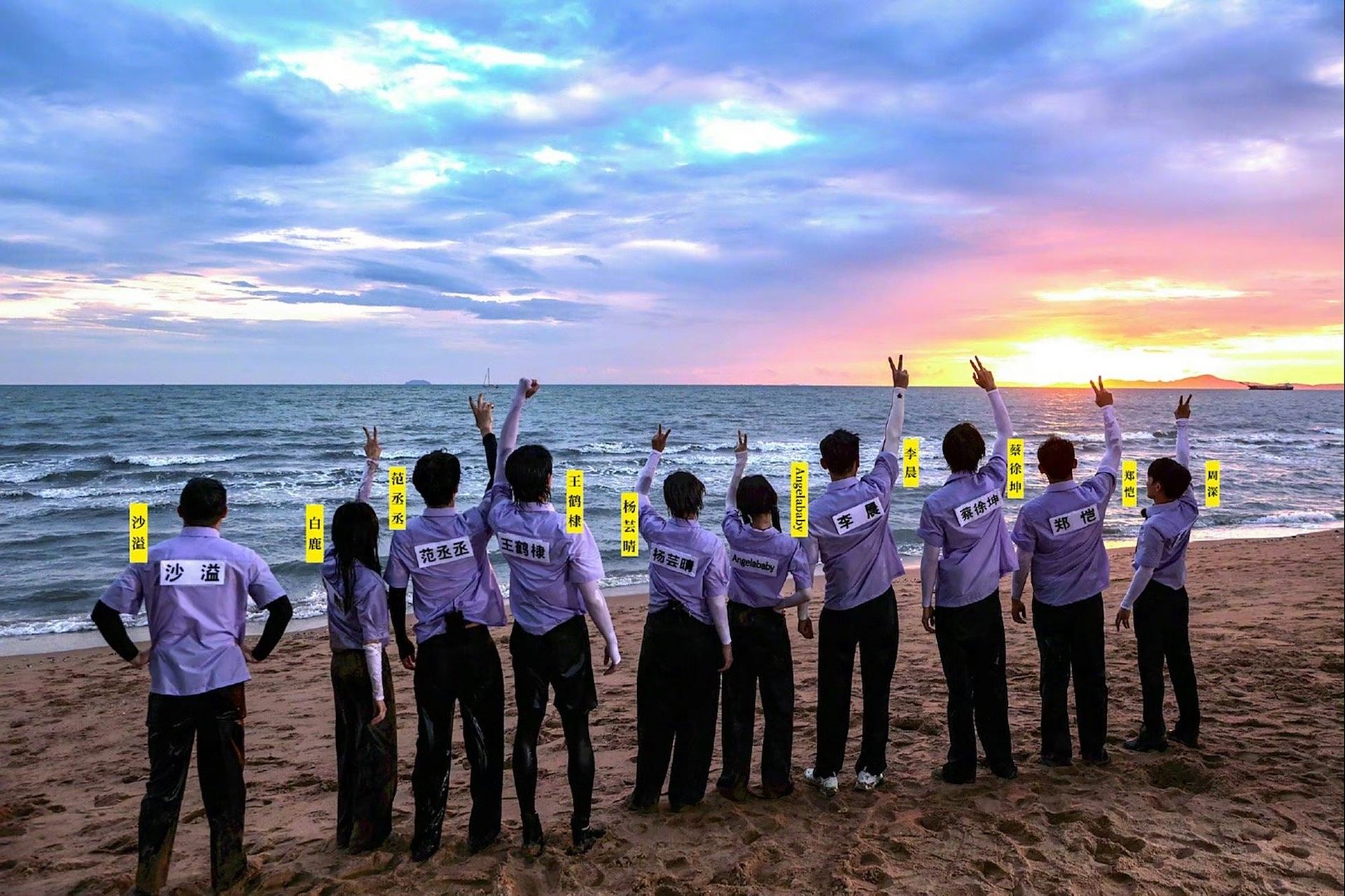 跑男比耶没告诉沙溢# 沙溢的背影都透露着一种,好累啊,身心俱疲的