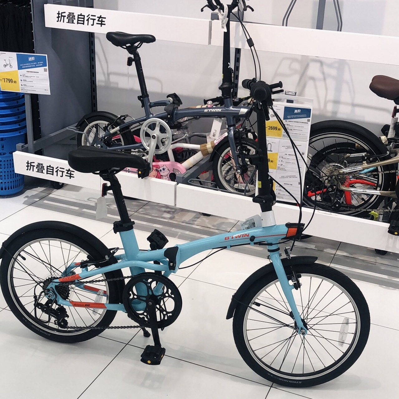 全款提车|迪卡侬折叠自行车tilt500 吃完饭去 逛逛,买了辆自行车 想着