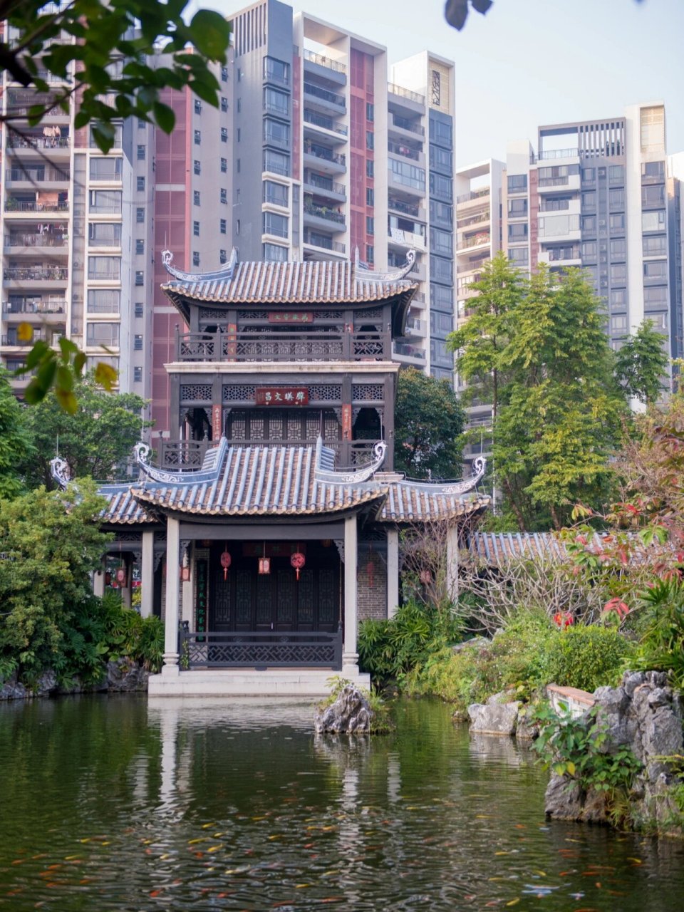 佛山 | 岭南和园·顺德水乡风情园林 9115地址: 佛山市顺德区北滘