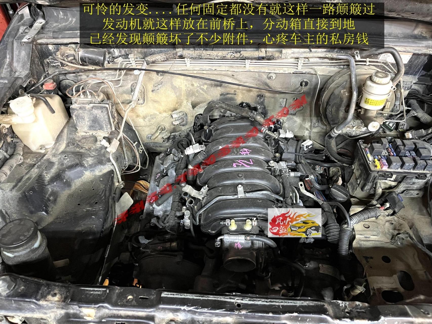 7l v8 vvt—i黑盖发动机;  2,改装丰田手动五速波箱;  3,改装陆巡lc80