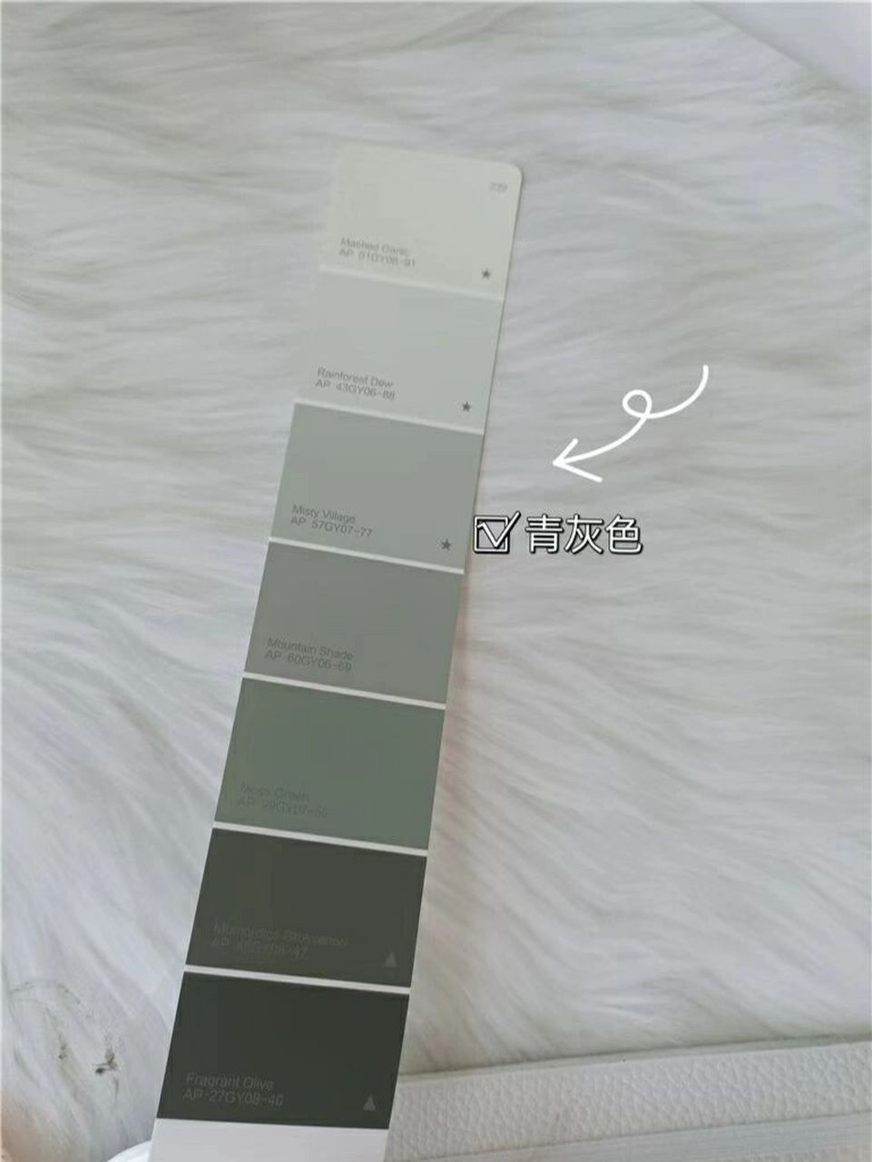 00后都为之惊叹的青灰色墙面 我说的00后是我的表妹,我是95后.