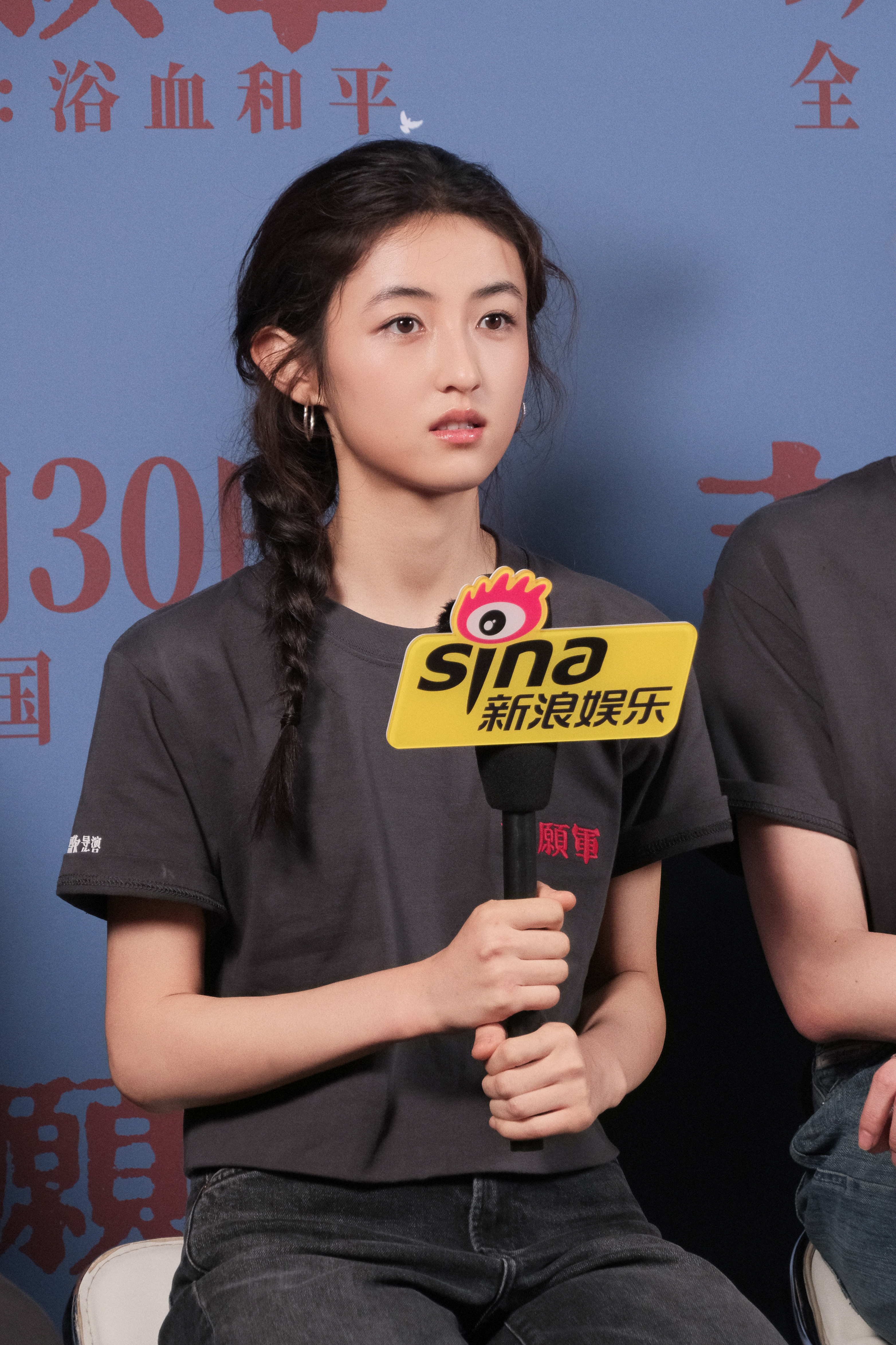 电影志愿军浴血和平# 张子枫 带着爱,进入角色的灵魂