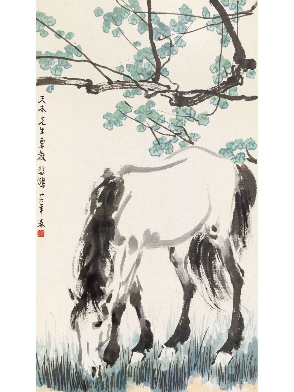 【徐悲鸿 动物画奔马图】 【徐悲鸿 动物画奔马图】 马,是徐悲鸿先生