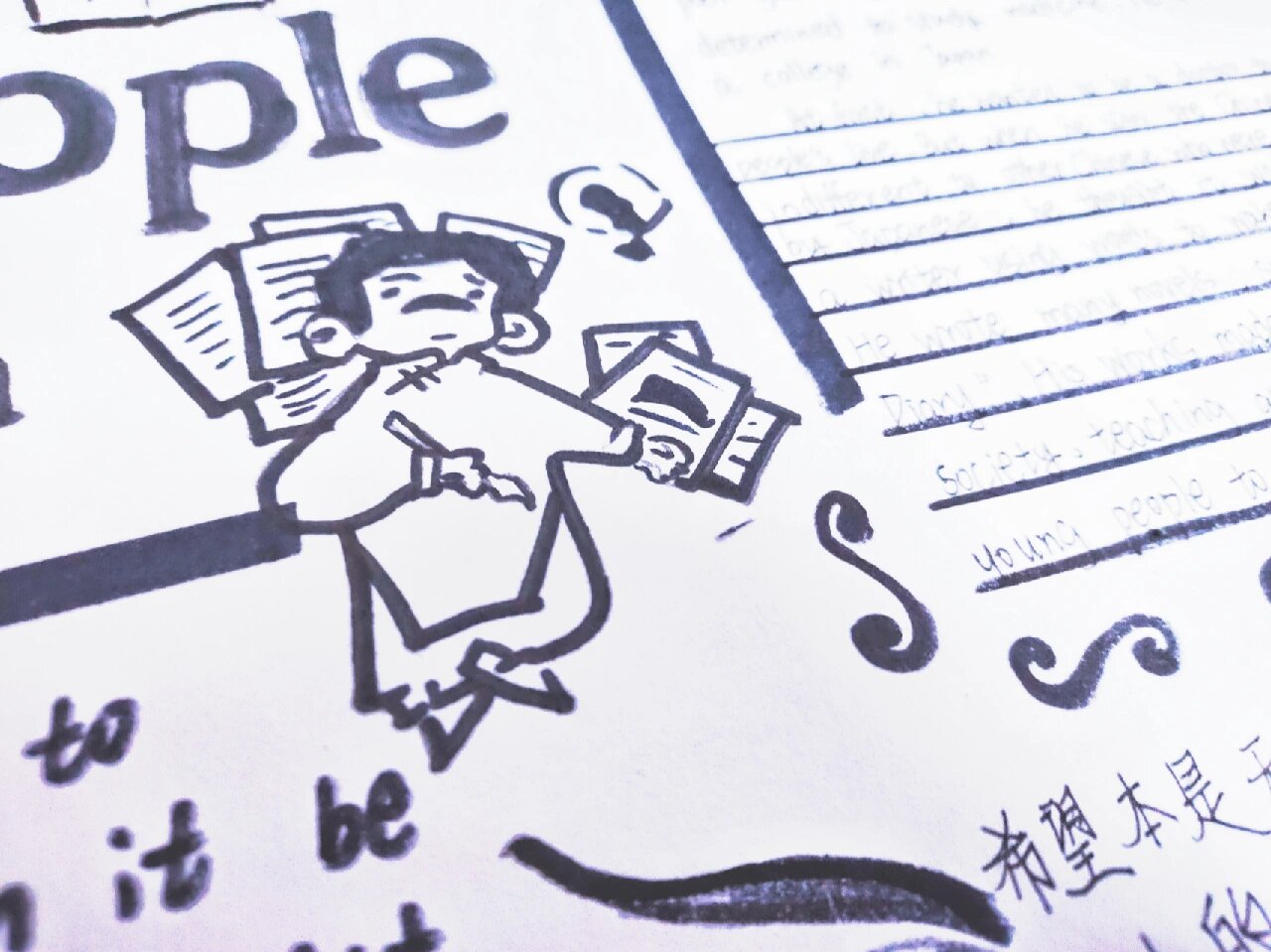 鲁迅great people手抄报99 画朝花夕拾好像也可以用 提前声明,鲁迅