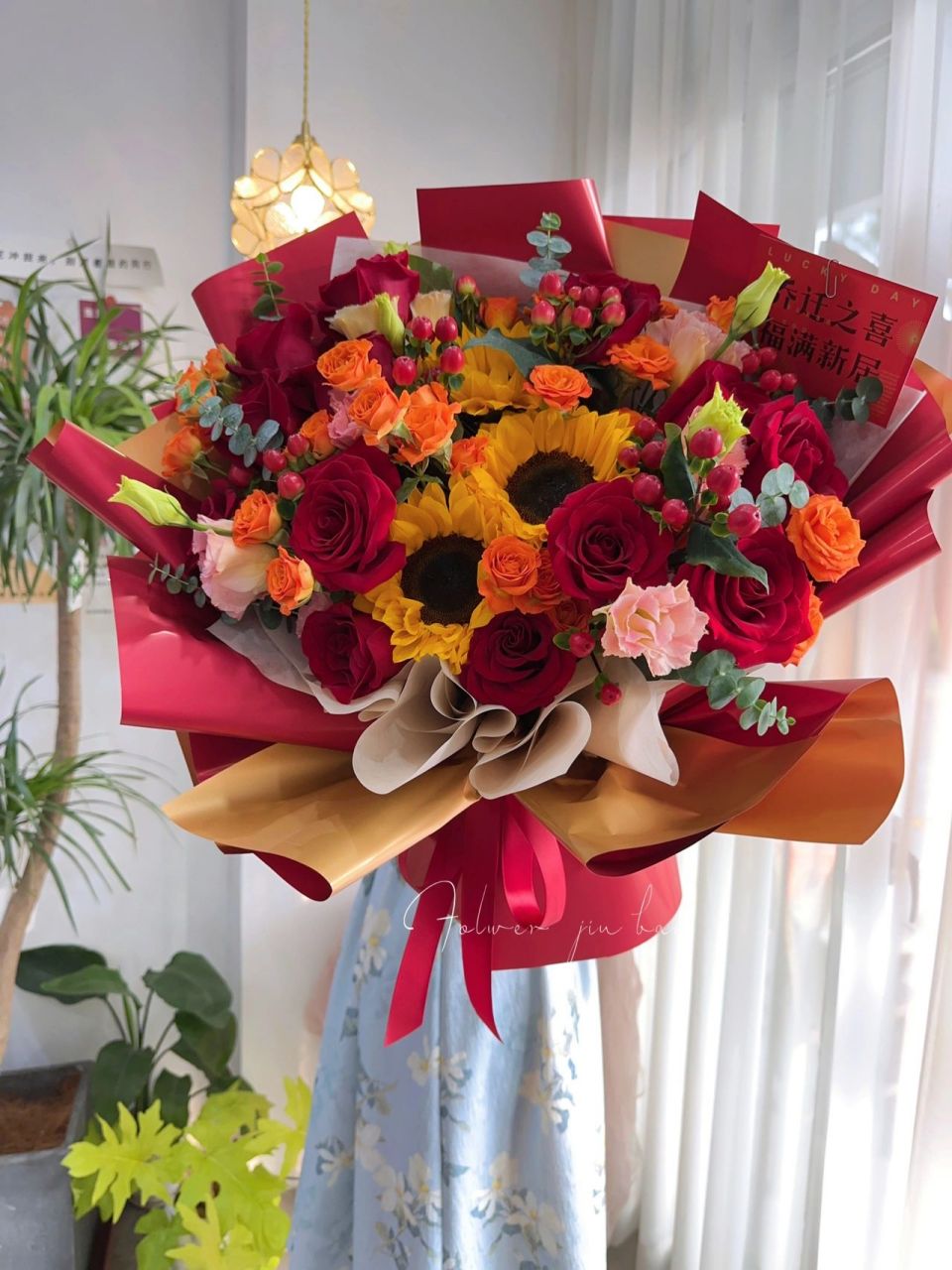 乔迁之喜花束 060606乔迁大吉 暖居如意92平安喜乐96万事胜