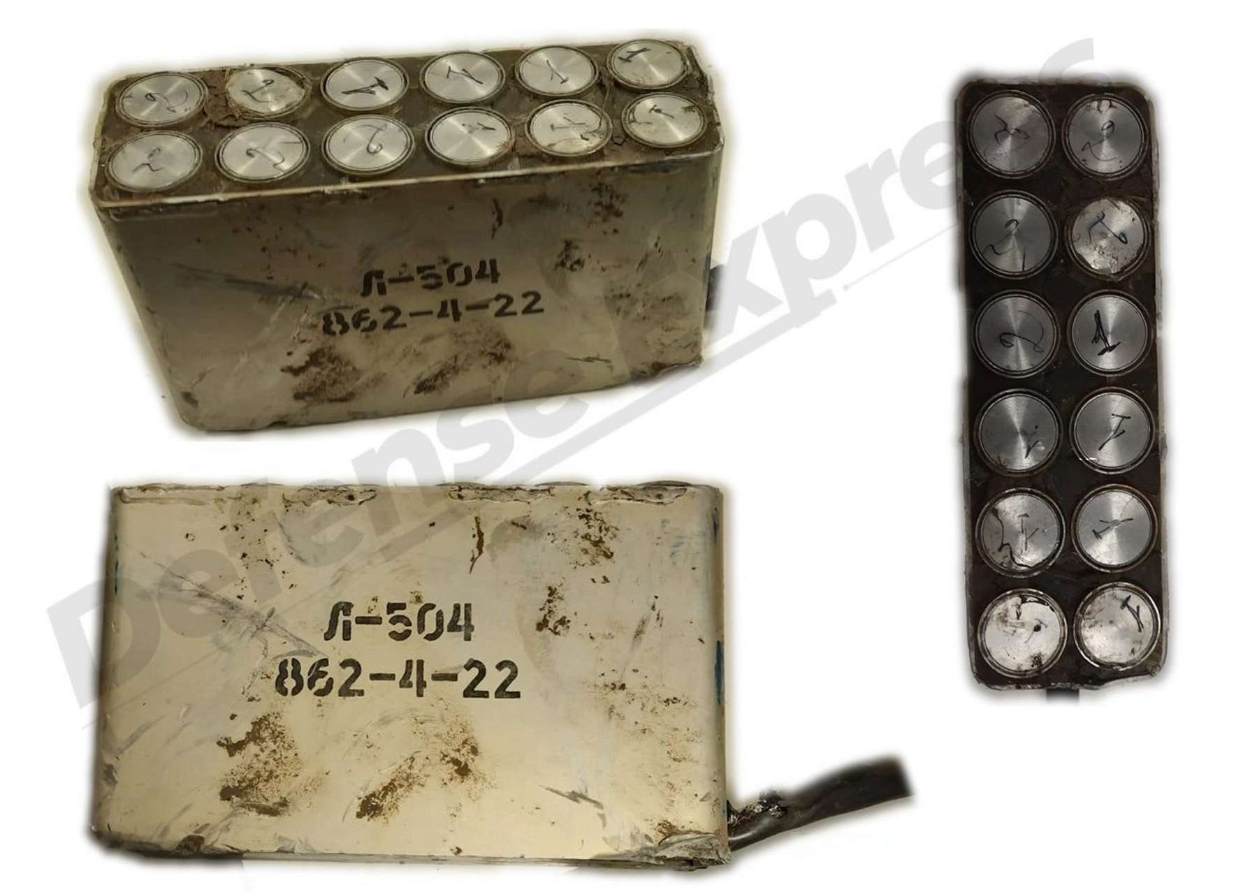 kh-101巡航导弹上的箔条干扰弹,有趣的设计