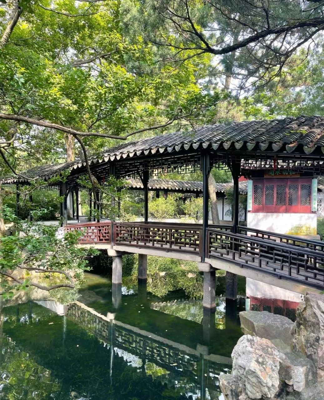 苏州园林之首,拙政园推荐73  锦绣苏州拙政园,水乡特色冠江南.