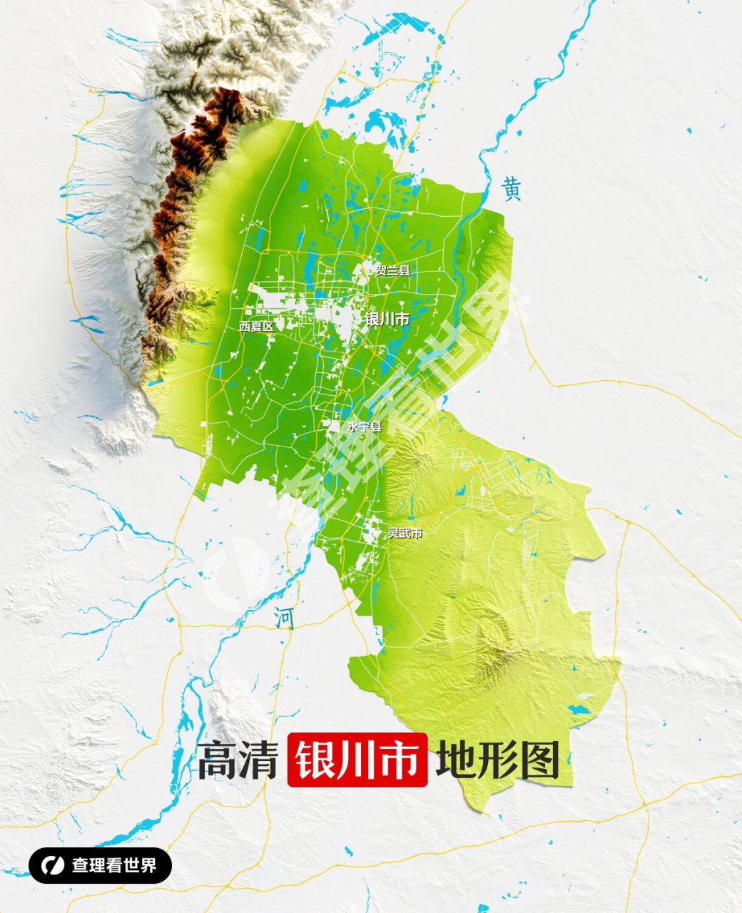 银川市地图 立体图片